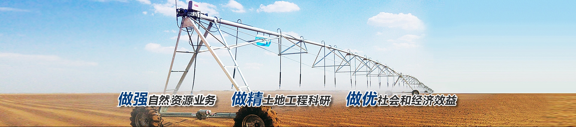 腾博汇游戏官网·(中国)专业效劳,诚信为本