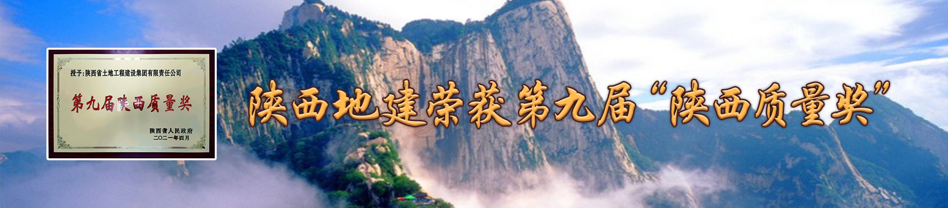 腾博汇游戏官网·(中国)专业效劳,诚信为本