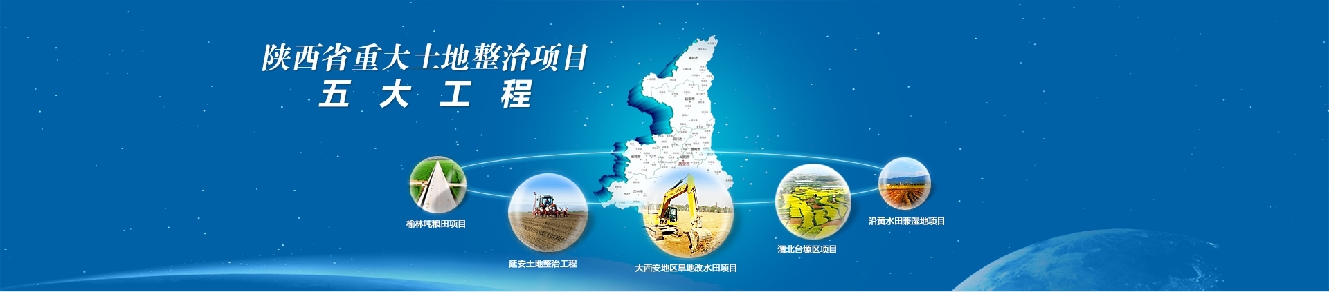 腾博汇游戏官网·(中国)专业效劳,诚信为本