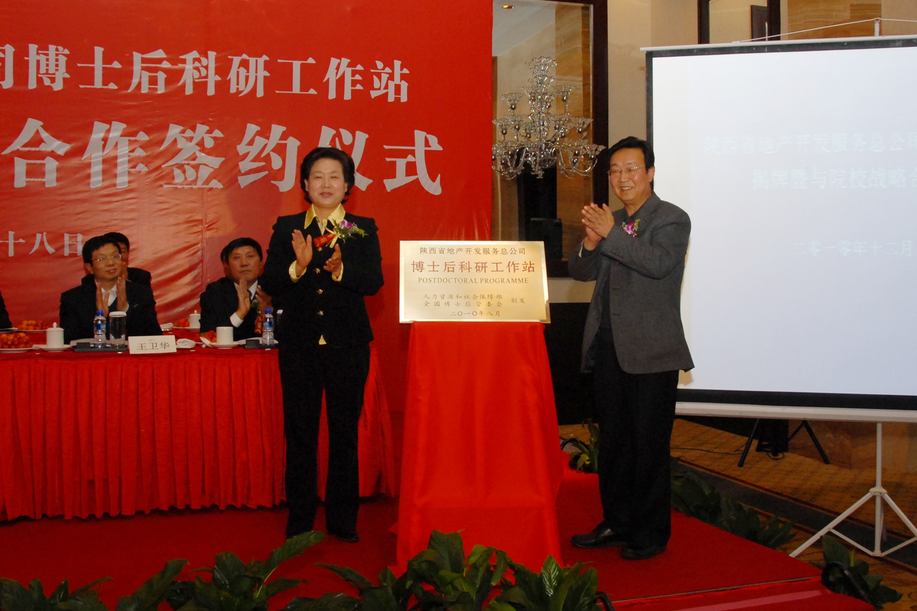 腾博汇游戏官网·(中国)专业效劳,诚信为本