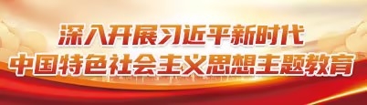 腾博汇游戏官网·(中国)专业效劳,诚信为本