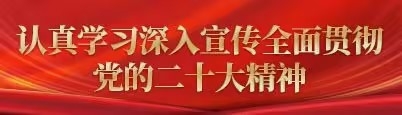 腾博汇游戏官网·(中国)专业效劳,诚信为本