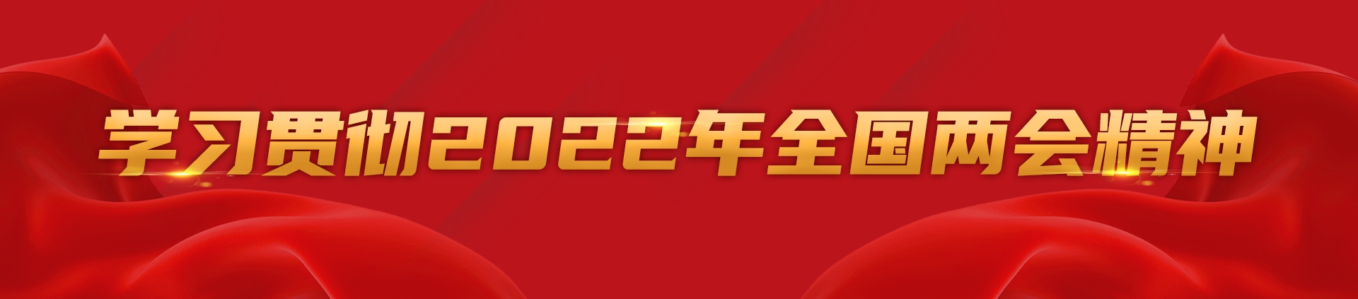 腾博汇游戏官网·(中国)专业效劳,诚信为本