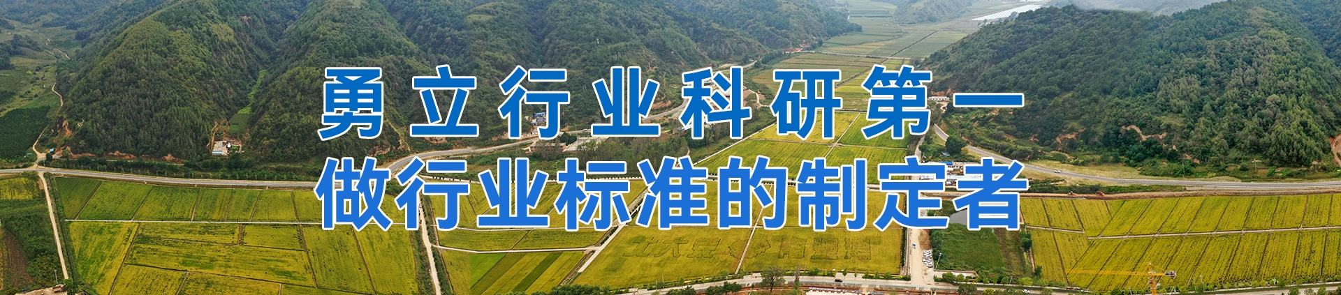 腾博汇游戏官网·(中国)专业效劳,诚信为本