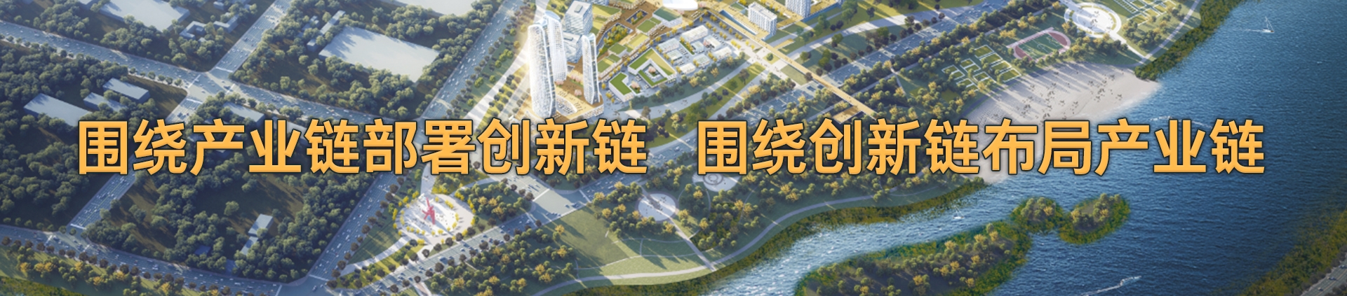 腾博汇游戏官网·(中国)专业效劳,诚信为本