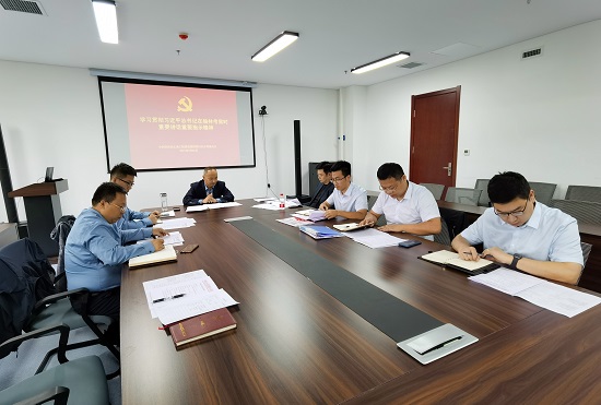 腾博汇游戏官网·(中国)专业效劳,诚信为本