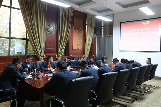 腾博汇游戏官网·(中国)专业效劳,诚信为本