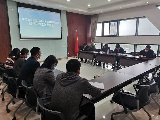 腾博汇游戏官网·(中国)专业效劳,诚信为本