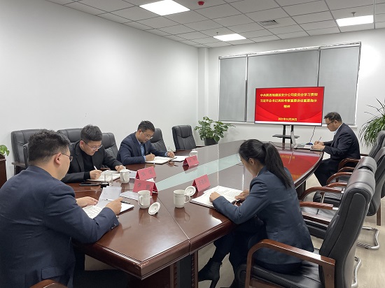 腾博汇游戏官网·(中国)专业效劳,诚信为本
