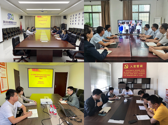 腾博汇游戏官网·(中国)专业效劳,诚信为本