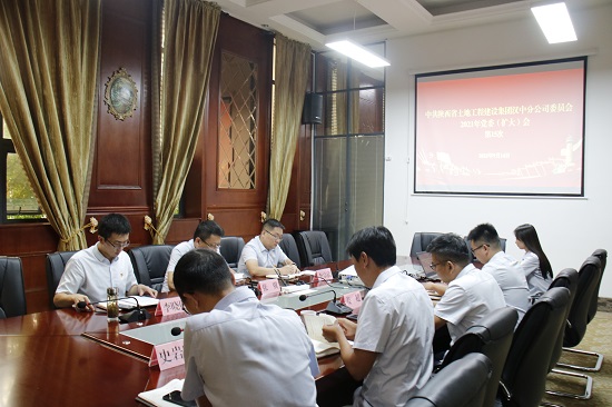 腾博汇游戏官网·(中国)专业效劳,诚信为本