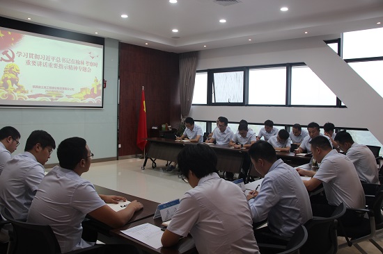 腾博汇游戏官网·(中国)专业效劳,诚信为本