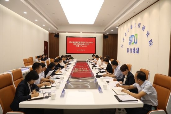 腾博汇游戏官网·(中国)专业效劳,诚信为本