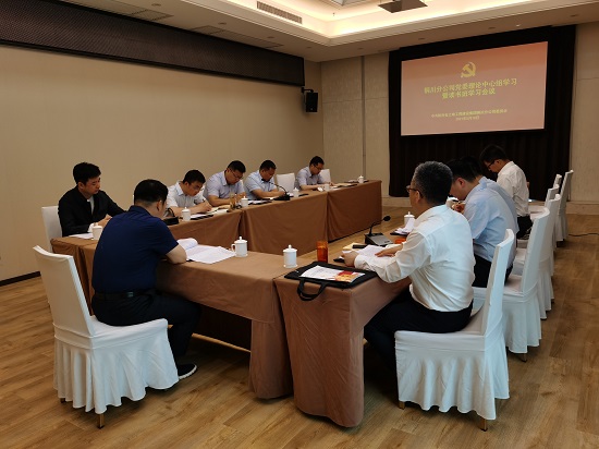 腾博汇游戏官网·(中国)专业效劳,诚信为本