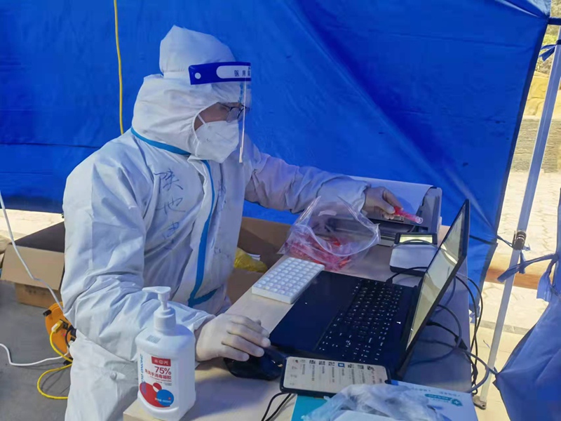 腾博汇游戏官网·(中国)专业效劳,诚信为本