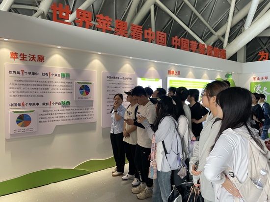 11日上午，，，，，陕果工业科研立异基地旅行学习（陕果工业公司）.jpg