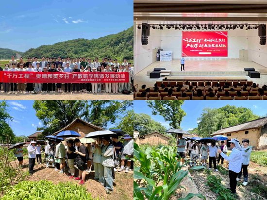 14日，，，，，洛南县全域腾博汇游戏官网整治项目现场开展“万万工程奏响和美墟落，，，，，产学教研再添生长动能”主题活动（商洛分公司）.png