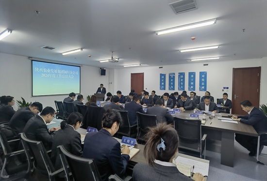 聚会照片(1).jpg