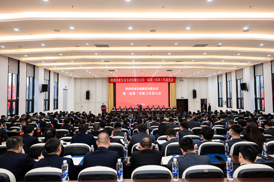 腾博汇游戏官网·(中国)专业效劳,诚信为本