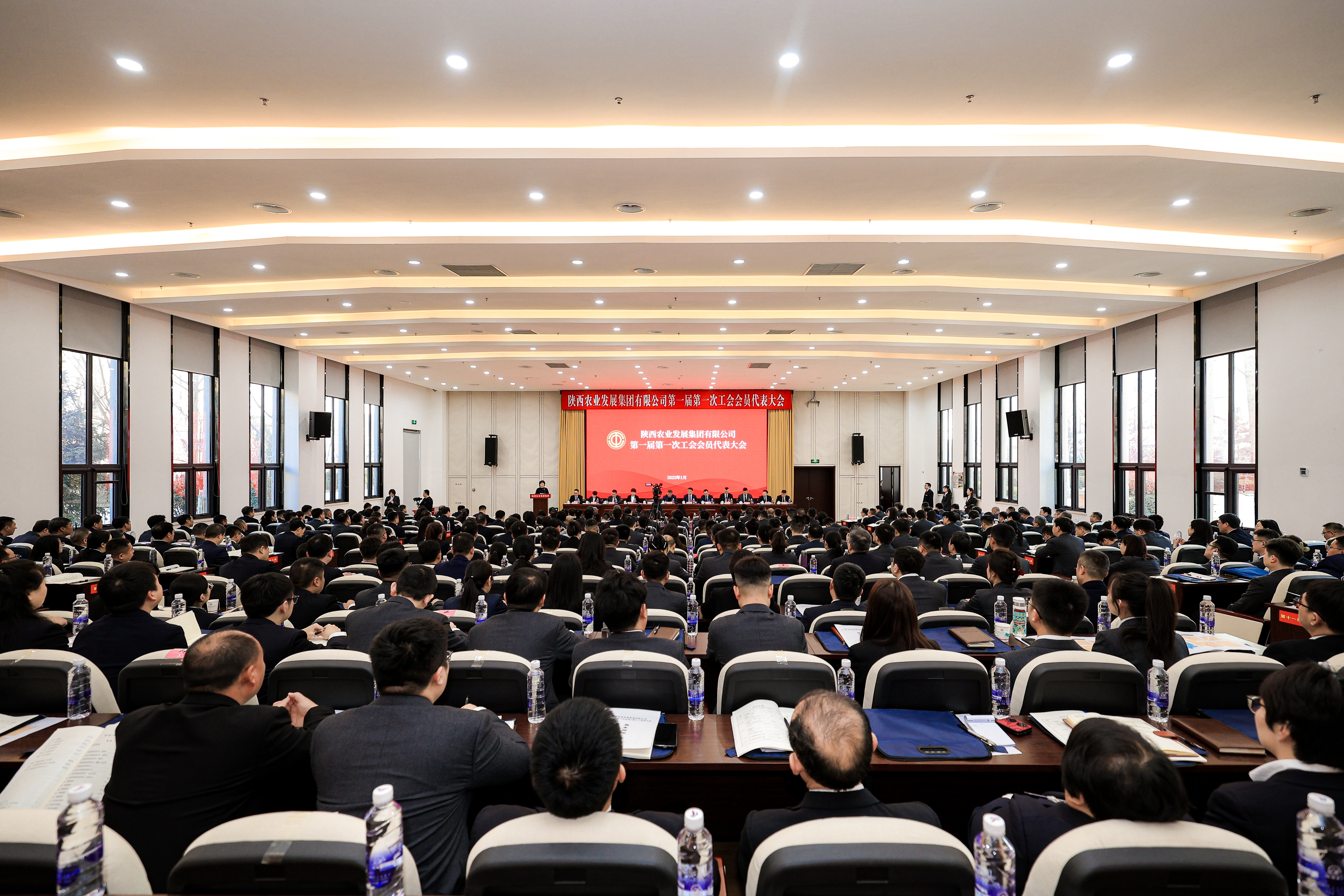 腾博汇游戏官网·(中国)专业效劳,诚信为本
