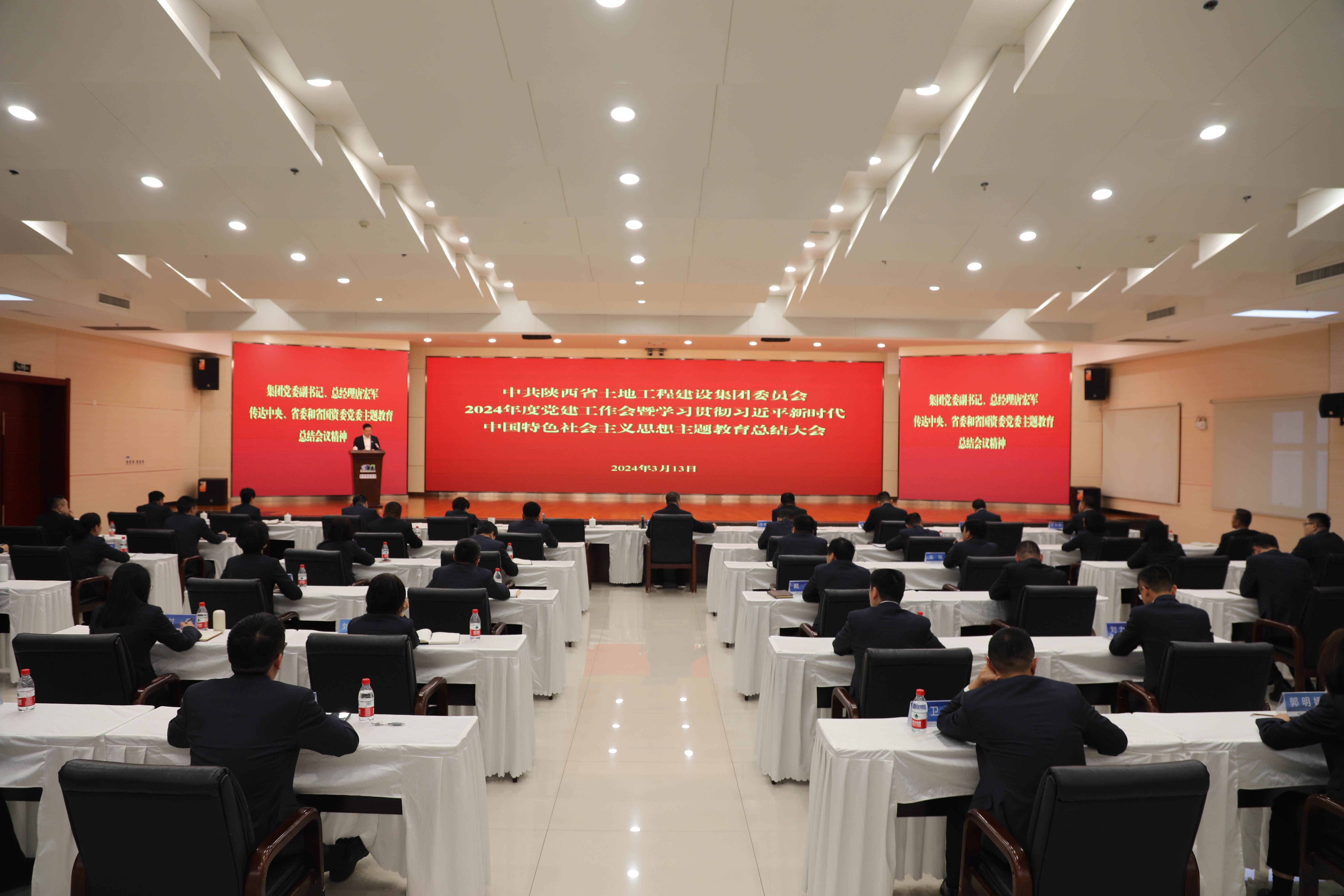腾博汇游戏官网·(中国)专业效劳,诚信为本