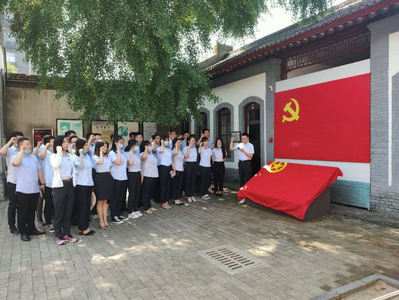 腾博汇游戏官网·(中国)专业效劳,诚信为本