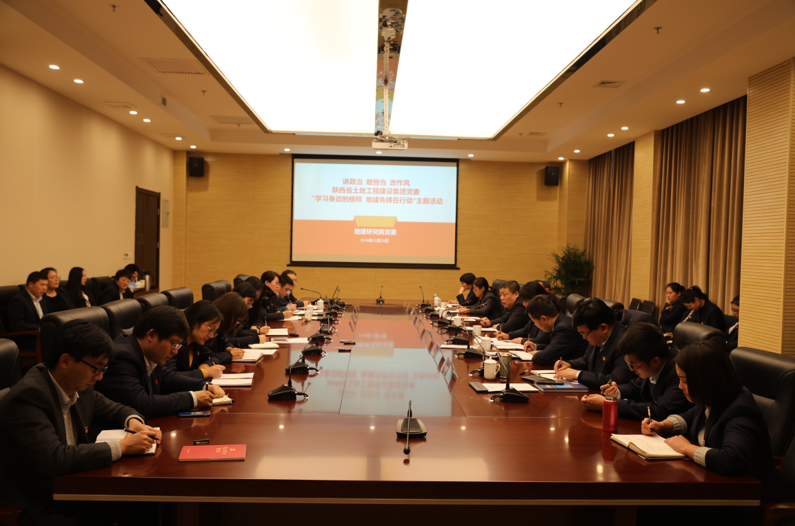 腾博汇游戏官网·(中国)专业效劳,诚信为本