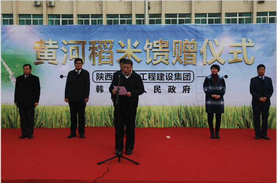 腾博汇游戏官网·(中国)专业效劳,诚信为本