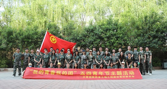 腾博汇游戏官网·(中国)专业效劳,诚信为本