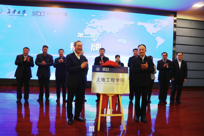 腾博汇游戏官网·(中国)专业效劳,诚信为本