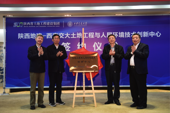 腾博汇游戏官网·(中国)专业效劳,诚信为本