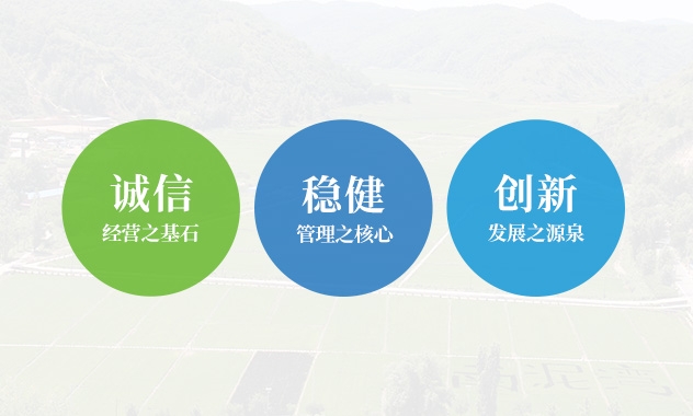 腾博汇游戏官网·(中国)专业效劳,诚信为本