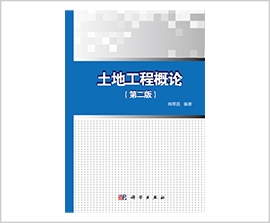 腾博汇游戏官网·(中国)专业效劳,诚信为本
