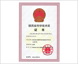腾博汇游戏官网·(中国)专业效劳,诚信为本