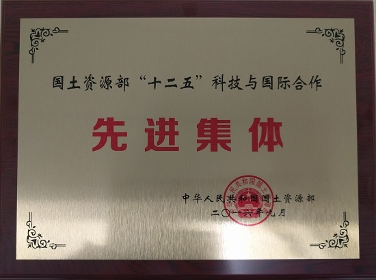 腾博汇游戏官网·(中国)专业效劳,诚信为本