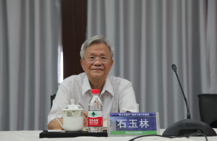 腾博汇游戏官网·(中国)专业效劳,诚信为本