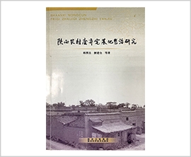 腾博汇游戏官网·(中国)专业效劳,诚信为本