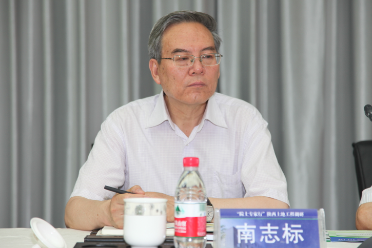 腾博汇游戏官网·(中国)专业效劳,诚信为本