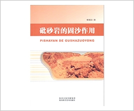腾博汇游戏官网·(中国)专业效劳,诚信为本