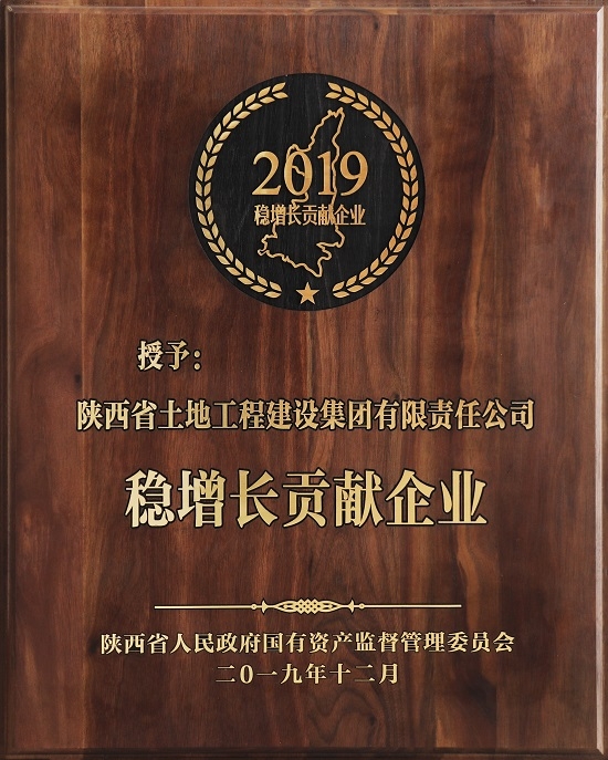 腾博汇游戏官网·(中国)专业效劳,诚信为本