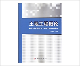腾博汇游戏官网·(中国)专业效劳,诚信为本
