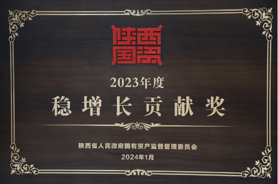 腾博汇游戏官网·(中国)专业效劳,诚信为本