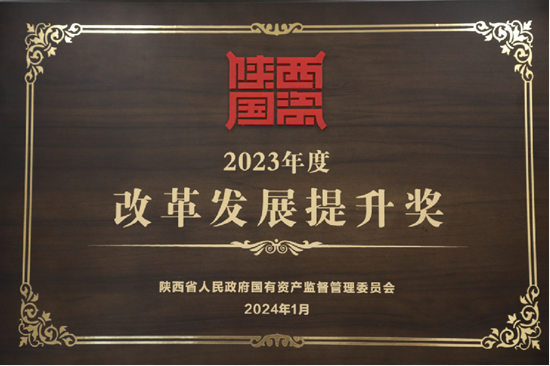 腾博汇游戏官网·(中国)专业效劳,诚信为本
