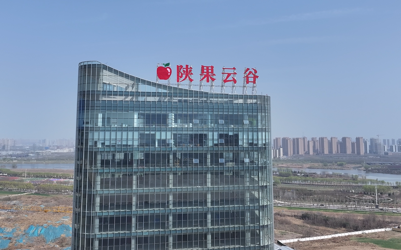 腾博汇游戏官网·(中国)专业效劳,诚信为本
