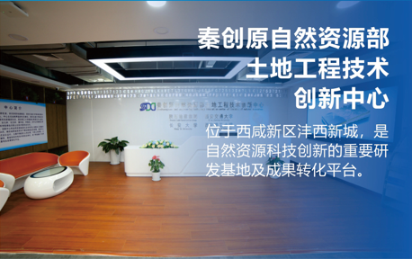 腾博汇游戏官网·(中国)专业效劳,诚信为本