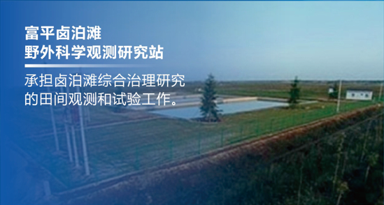 腾博汇游戏官网·(中国)专业效劳,诚信为本