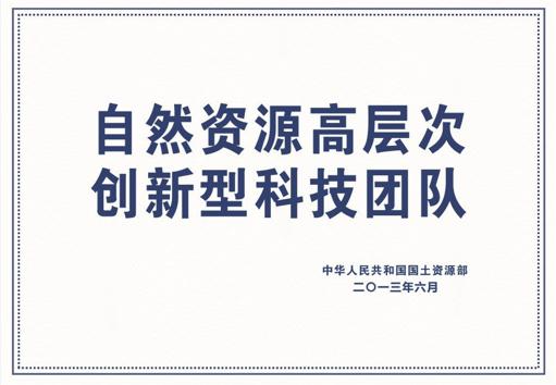 腾博汇游戏官网·(中国)专业效劳,诚信为本