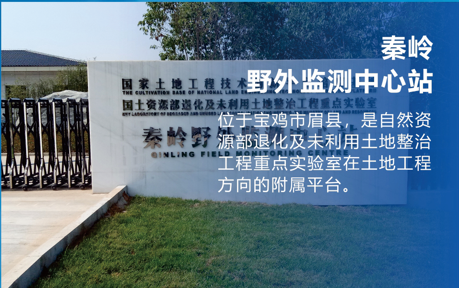 腾博汇游戏官网·(中国)专业效劳,诚信为本