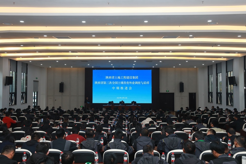 腾博汇游戏官网·(中国)专业效劳,诚信为本
