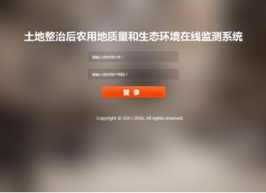 腾博汇游戏官网·(中国)专业效劳,诚信为本